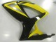 Carénage ABS GSXR 600 / 750 K6 2006-2007 - Noir Carénage ABS GSXR 600 / 750 K6 2006-2007 - Noir