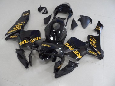 Carénage CBR 600 RR 2003-2004 - Noir Repsol