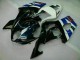 Carénage GSXR 1000 K3 2003-2004 - Noir Carénage GSXR 1000 K3 2003-2004 - Noir