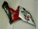 Carénage GSXR 1000 K5 2005-2006 - Rouge Blanc Carénage GSXR 1000 K5 2005-2006 - Rouge Blanc