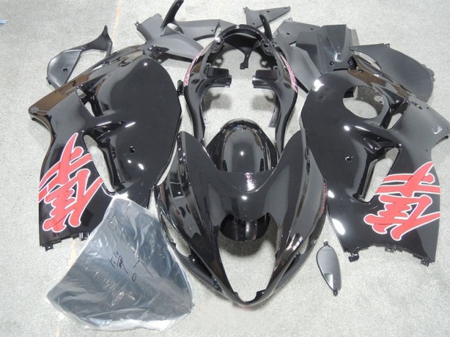 Carénage GSXR 1300 Hayabusa 1996-2007 - Noir Rouge Décalque Carénage GSXR 1300 Hayabusa 1996-2007 - Noir Rouge Décalque