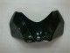 Carénage GSXR 600 / 750 K6 2006-2007 - Noir Blanc Carénage GSXR 600 / 750 K6 2006-2007 - Noir Blanc