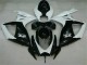 Carénage GSXR 600 / 750 K6 2006-2007 - Noir Blanc Carénage GSXR 600 / 750 K6 2006-2007 - Noir Blanc