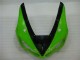 Carénage ZX6R 2005-2006 - Vert Noir