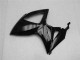 Carénage de Rechange GSXR 600 / 750 K6 2006-2007 - Noir