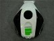 Carénages ABS CBR 600 RR 2003-2004 - Blanc