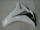 Carénages CBR 1000 RR 2008-2011 - Noir Blanc Carénages CBR 1000 RR 2008-2011 - Noir Blanc