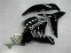 Carénages CBR 600 RR 2009-2012 - Noir Carénages CBR 600 RR 2009-2012 - Noir