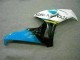 Carrosserie CBR 1000 RR 2004-2005 - Blanc