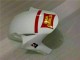 Carrosserie CBR 1000 RR 2004-2005 - Blanc Rouge Carrosserie CBR 1000 RR 2004-2005 - Blanc Rouge