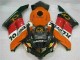 Carrosserie CBR 1000 RR 2004-2005 - Orange Carrosserie CBR 1000 RR 2004-2005 - Orange