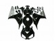 Carrosserie CBR 1000 RR 2006-2007 - Noir Carrosserie CBR 1000 RR 2006-2007 - Noir