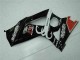 Carrosserie GSXR 1000 K7 2007-2008 - Noir