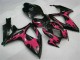 Carrosserie GSXR 600 / 750 K6 2006-2007 - Noir Carrosserie GSXR 600 / 750 K6 2006-2007 - Noir