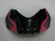 Carrosserie GSXR 600 / 750 K6 2006-2007 - Noir Carrosserie GSXR 600 / 750 K6 2006-2007 - Noir