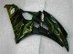 Carrosserie R6 2006-2007 - Noir